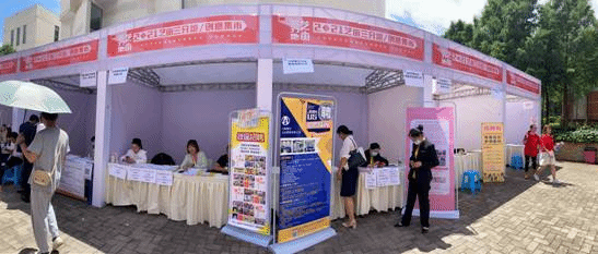 微信图片_20210618111721